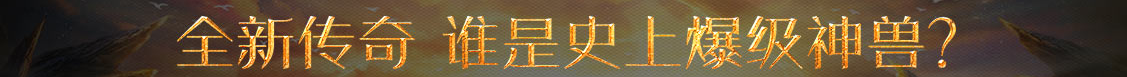 惠来县娱乐网
